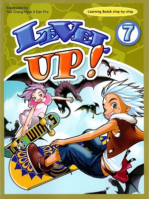 Level Up 7 Cover
