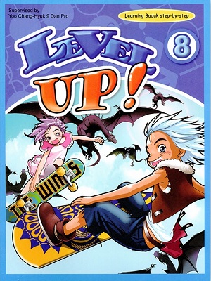 Level Up 8 Cover