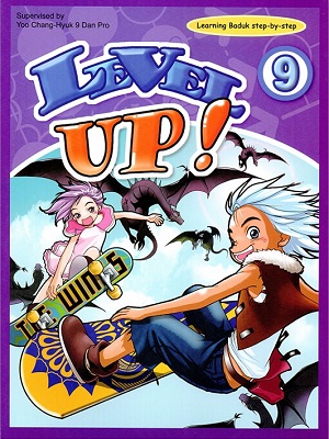Level Up 9 Cover