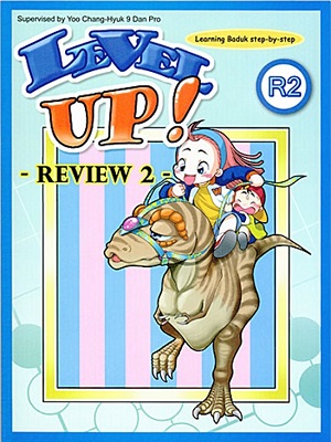 Level Up Review 2 Cover