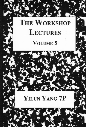The Workshop Lectures Volume 5 Cover