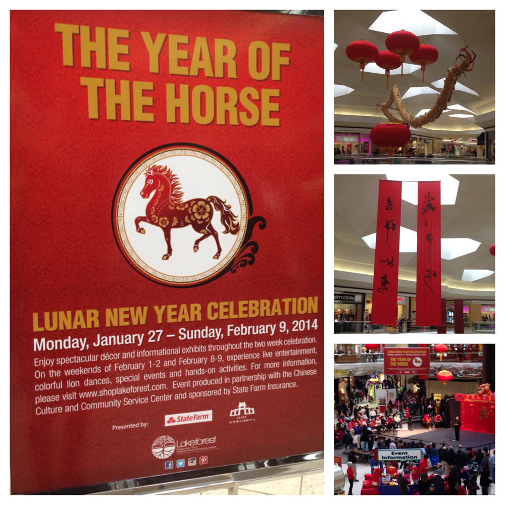 Right (Top): Dragon decoration. Right (Center): Two banners with Chinese calligraphy. Right (Bottom): Performance stage at the center of the mall.