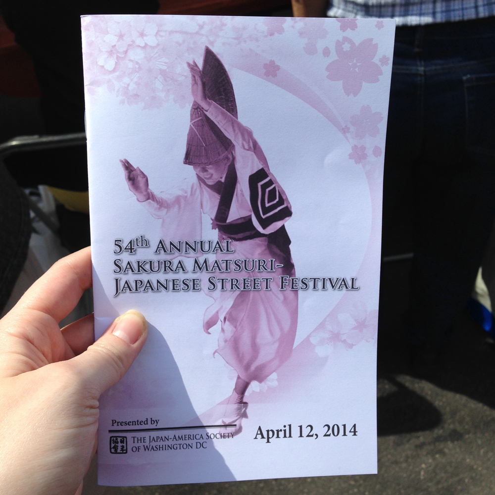 The official brochure for the 54th Sakura Matsuri Festival of D.C.