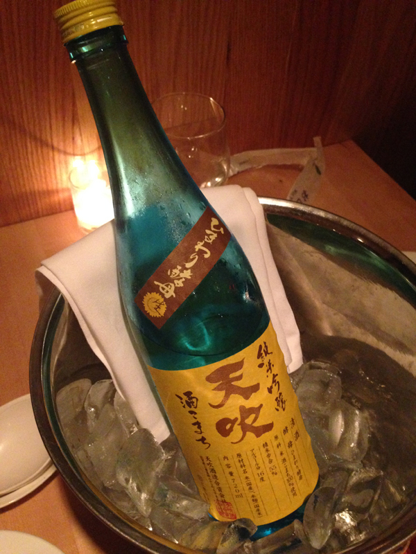This is the legendary bottle of sunflower sake that we were told was the very last of their summer order (of which they only ordered like 20). Nate and Satoru can attest to its flavor and certainly enjoyed it!