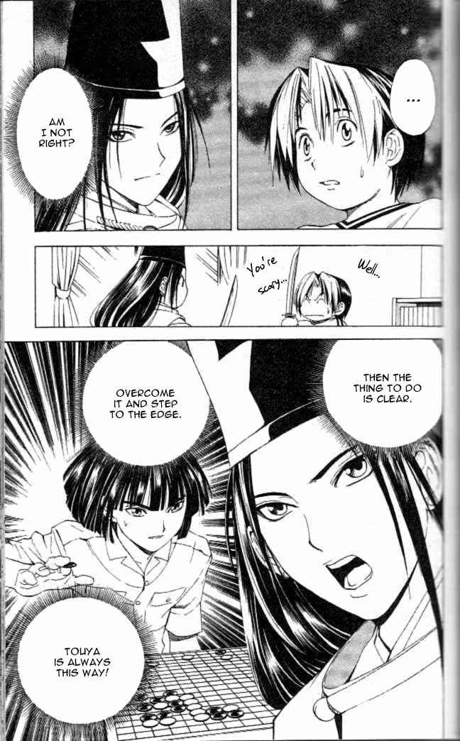 Hikaru No Go - Volume 7