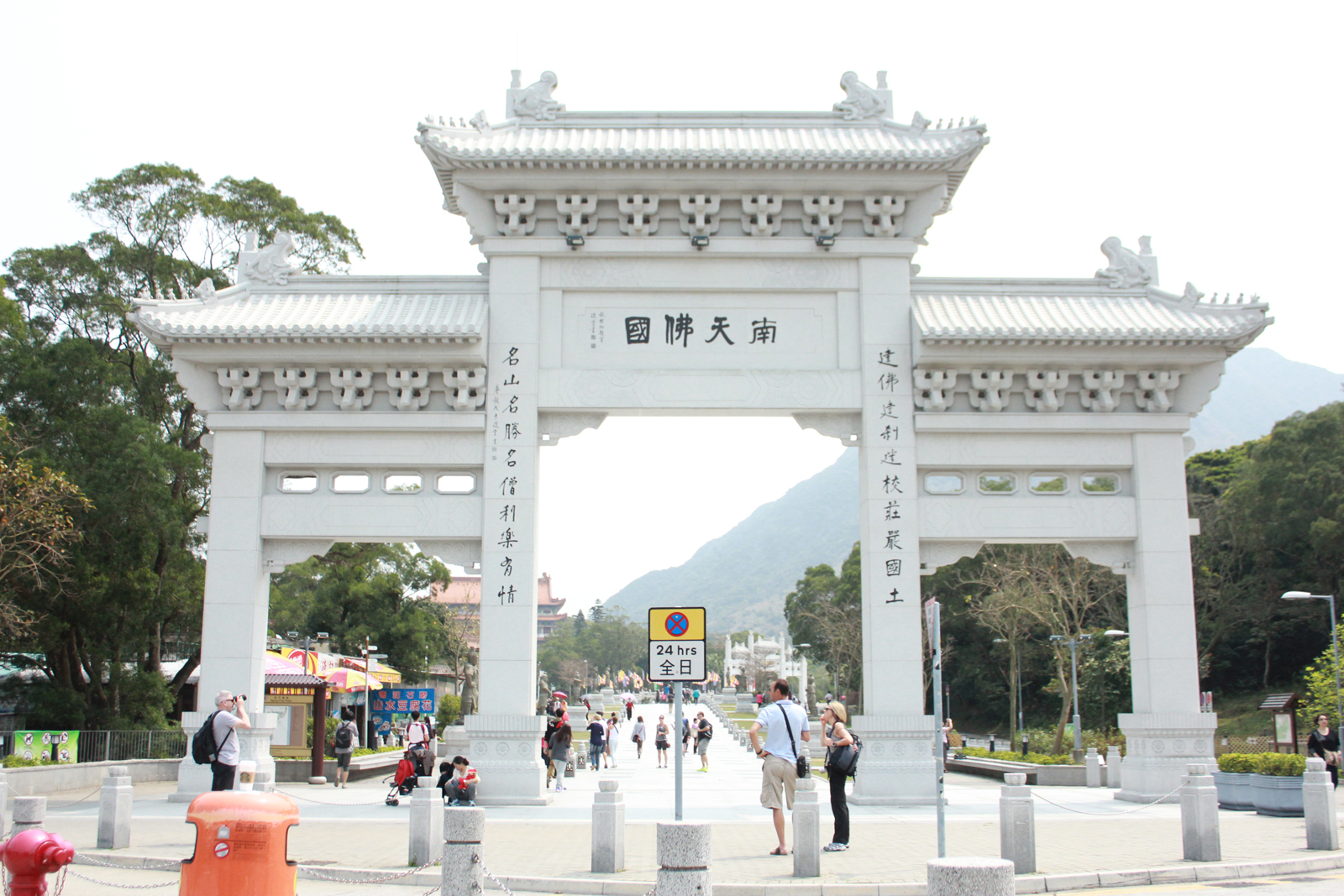 When you are about to enter, you are greeted with this majestic white gate.