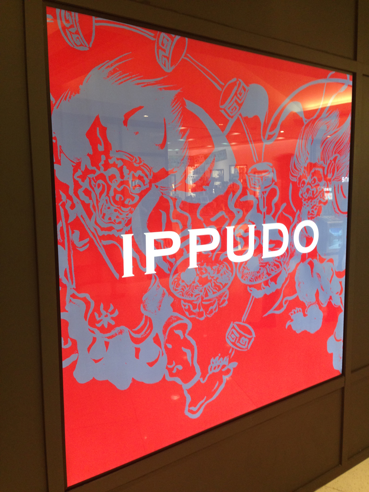 The famous Ippudo! Except in Hong Kong!