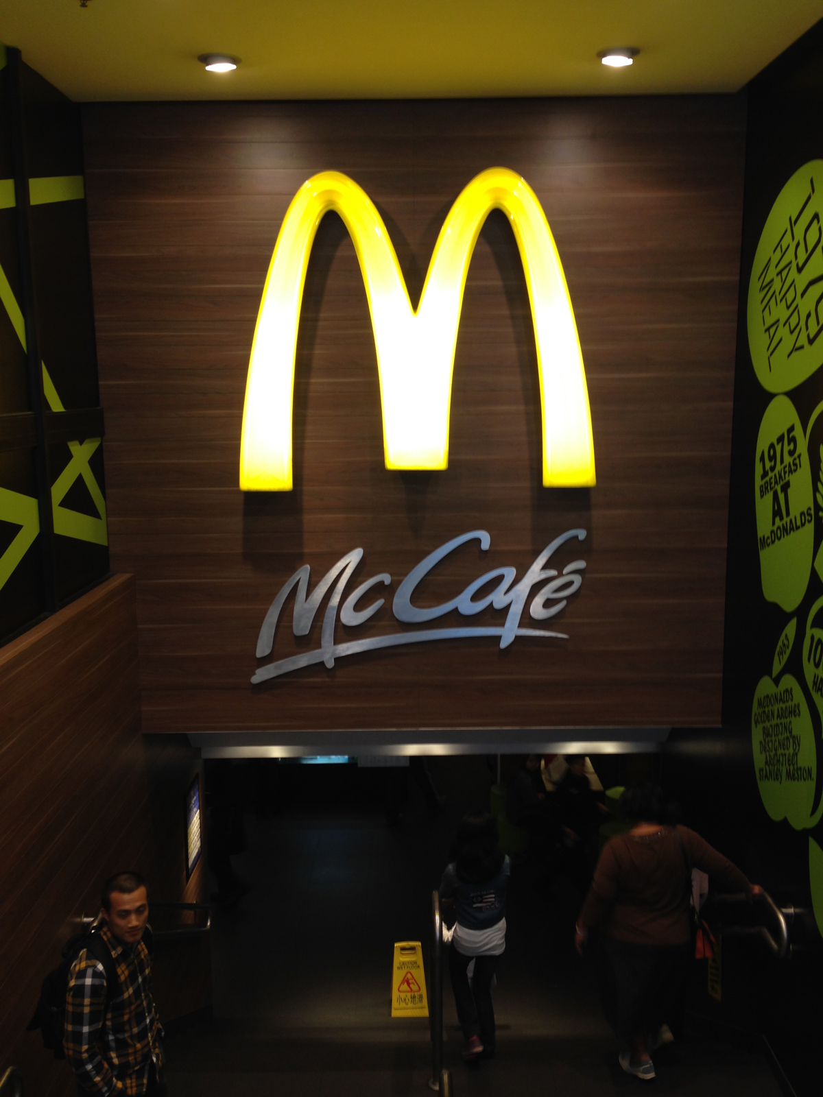Though it might seem odd that I have McDonald featured here, I wanted to comment on how McCafe's are actually really popular in Hong Kong and about as prevalent around the city as you would expect a Starbucks to be in a city in the US.