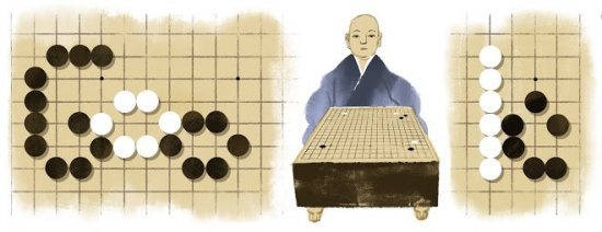 Honinbo Shusaku Google Doodle: Credit to Google Doodle